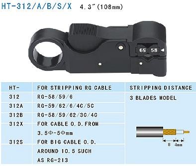 HT-312_.jpg