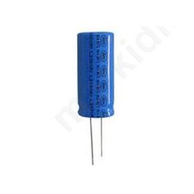 Πυκνωτής ηλεκτρολυτικός THT 47uF 25VDC 8x7mm Ράστερ 3,5mm