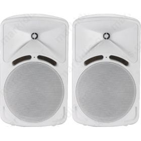 ΗΧΕΙ0 ΕΠΑΓΓΕΛΜΑΤΙΚΟ SURROUND SPS-550/W (2ΤΕΜ) ΗΧΕΙ0 ΕΠΑΓΓΕΛΜΑΤΙΚΟ SURROUND SPS-550/W (2ΤΕΜ)
