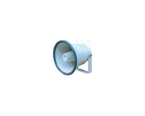 THS-120 Horn with built-in head 12
