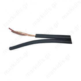 STEREO CABLE 2Χ0,22