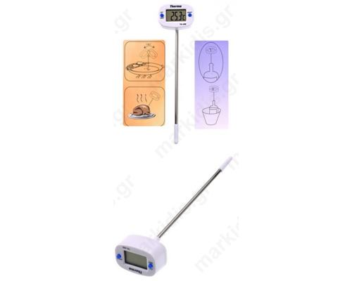 Temperature Measurement -50 c ~ 300 c