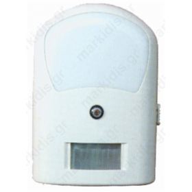 NIGHT LIGHT WITH MOTION Locator