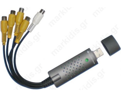 USB CARD FOR RECORDING COMPUTER