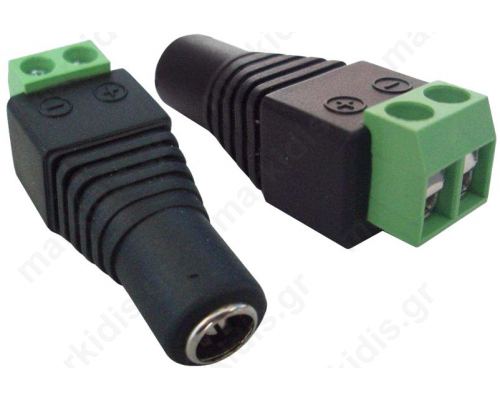 DC Plug  Male  Screw Terminal  2.1mm