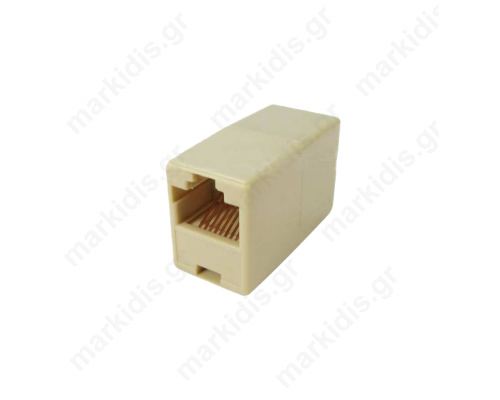 ΜΟΥΦΑ ΤΗΛΕΦ RJ45 FEM-FEM CVT-170