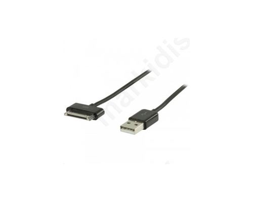 Data and charging cable