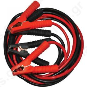 Booster cable 300amp