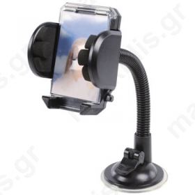 basicXL UNIVERSAL CAR HOLDER