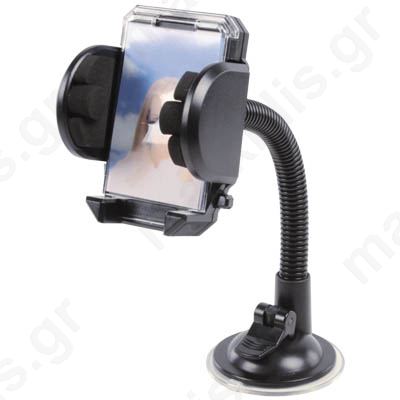 basicXL UNIVERSAL CAR HOLDER