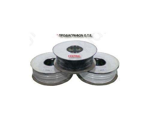 EXTENSION CABLES TEL. 