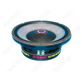 Professional woofer 12 