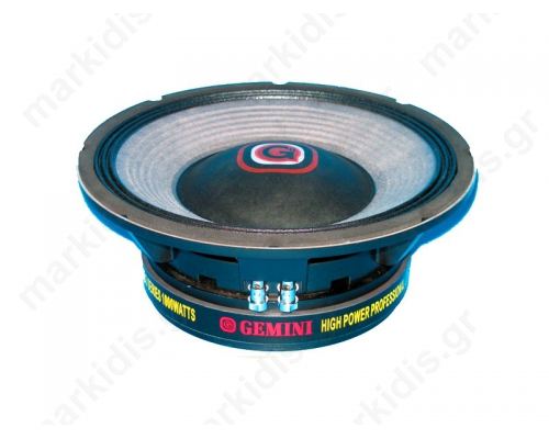 Professional woofer 12 