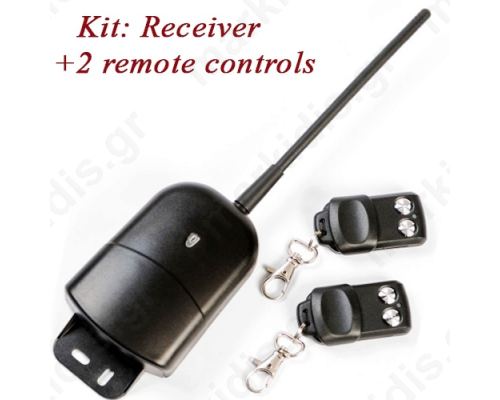 Set Remote With 2 Controls 1 Receiver