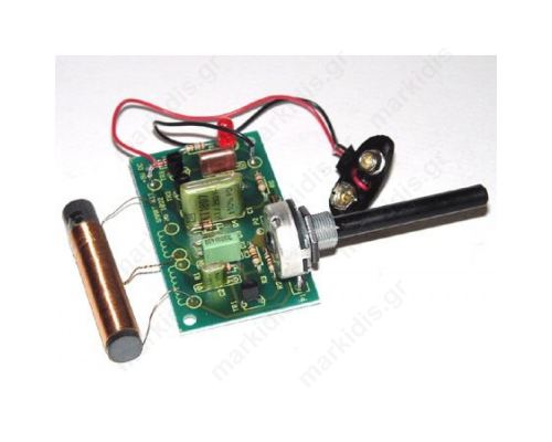 KIT 1022 metal detector assemblage