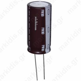 Capacitor Electrolytic 100MF/450V 105C