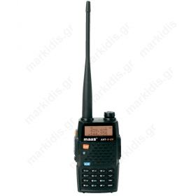 AHT-9UV, handheld transceiver  dual band