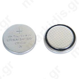 CR1225,Button BATTERY LITHIUM CR1225