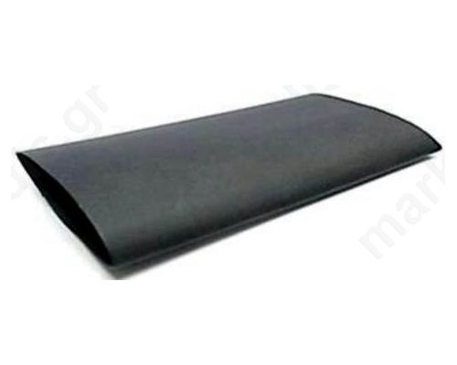 heat shrinkable 12.5mm Grey