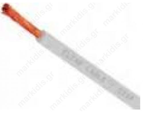 Cable, NYA 1X6mm  μπλε