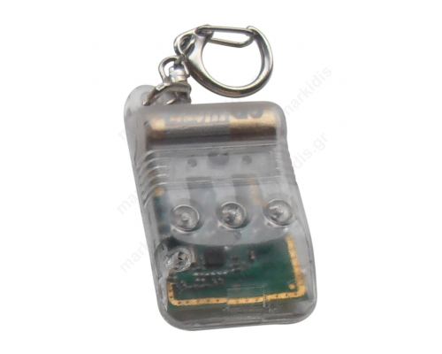 REMOTE CONTROL SM50R 280-450MHZ