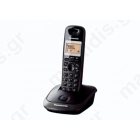 WIRELESS TELEPHONE PANASONIC KX-TG2511GRT