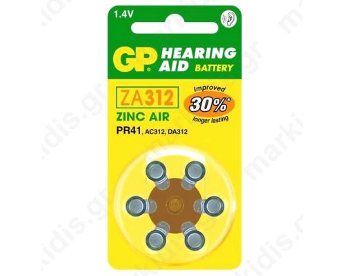 HEARING AIDS BATTERIES ZA312 GP 6PCS