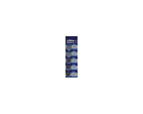 LITHIUM BATTERY CR1620