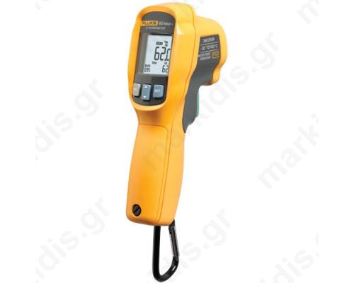 FLUKE 62MAX+ΘΕΡΜΟΜΕΤΡΟ ΨΗΦ.ΥΠΕΡΥΘΡΩΝ