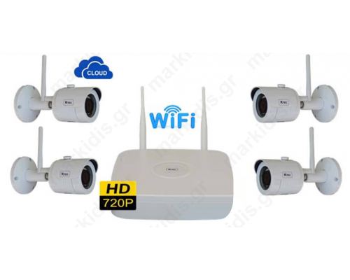 WiFi NVR KIT WITH 4 CAMERAS
