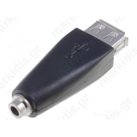 ADAPTOR USB 2.0 ,USB A ΣΕ 3.5MM ΘΗΛ