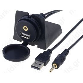 Extender; USB A socket, Jack 3.5mm 4pin socket; 2m