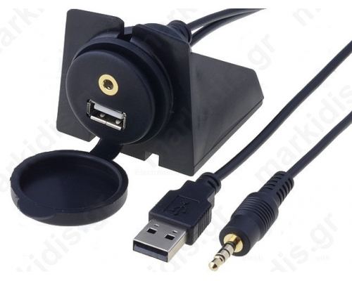 Extender; USB A socket, Jack 3.5mm 4pin socket; 2m