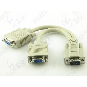 Cable; D-Sub 15pin HD plug, D-Sub 15pin HD socket x2