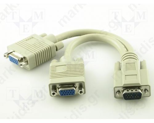 Cable; D-Sub 15pin HD plug, D-Sub 15pin HD socket x2