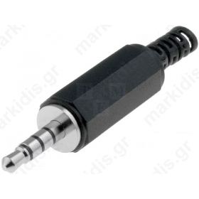 Plug; Jack 3,5mm; male; with grommet; ways:4