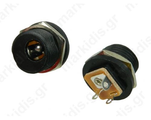 Socket DC supply male 5.5mm  2.5mm with on/off switch
