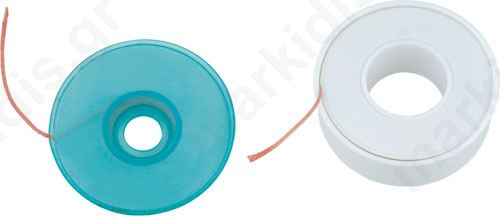Braid Desoldering Rosin W1.5mm L1.5m