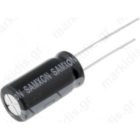 Capacitor electrolytic THT 2200uF 6.3V 10x20mm Pitch:5mm