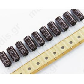 Capacitor electrolytic THT 1500uF 6.3V 10x16mm 5mm