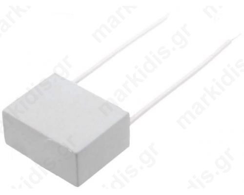 Capacitor motors run 2.5uF 400VAC 41.4x28.5x16mm ±5%; 3000h