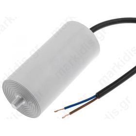 Capacitor motors run 4MF 400V 42.1x38x21mm Pitch38mm ±5%