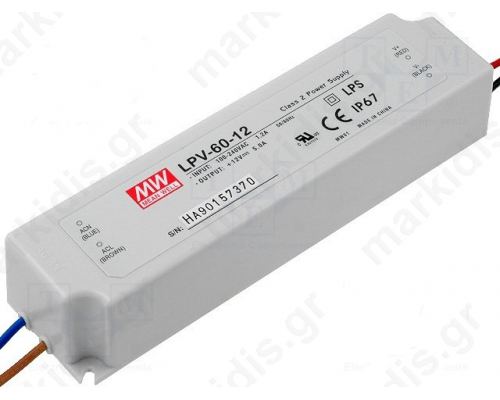 ΤΡΟΦΟΔΟΤΙΚΟ ΓΙΑ LED 12VDC 60W 5A IP67