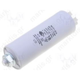 Capacitor: for discharge lamp; 18uF; ±10%; 35x83mm; -40-85°C