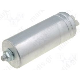 Capacitor: for discharge lamp; 45uF; ±5%; 40x100mm;