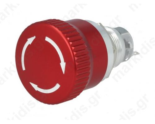 Διακόπτης Αντιβανδαλιστικός 2-position SPDT 0.5A/220VAC 1A/24VDC