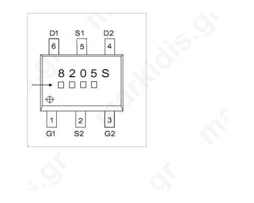 I.C STT8205S SMD SOIC3