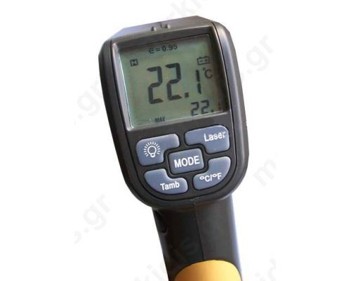 Laser Thermometer, AX-6520