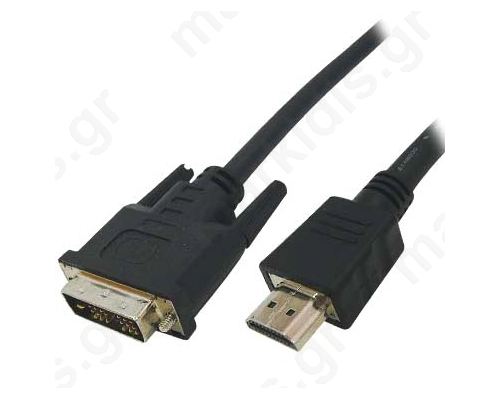 ΚΑΛΩΔΙΟ HDMI ΑΡΣ DVI-D ΑΡΣ