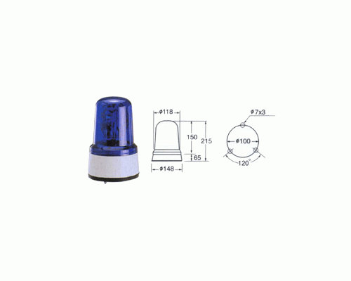 MEDIUM ROTATING BEACONS HALOGEN 220VAC BLUE